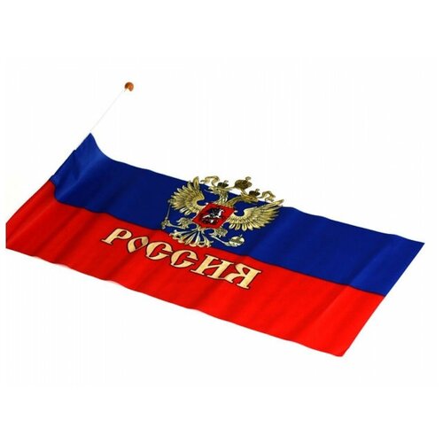 Флаг России на присоске большой пластмассовая ножка, 12 шт