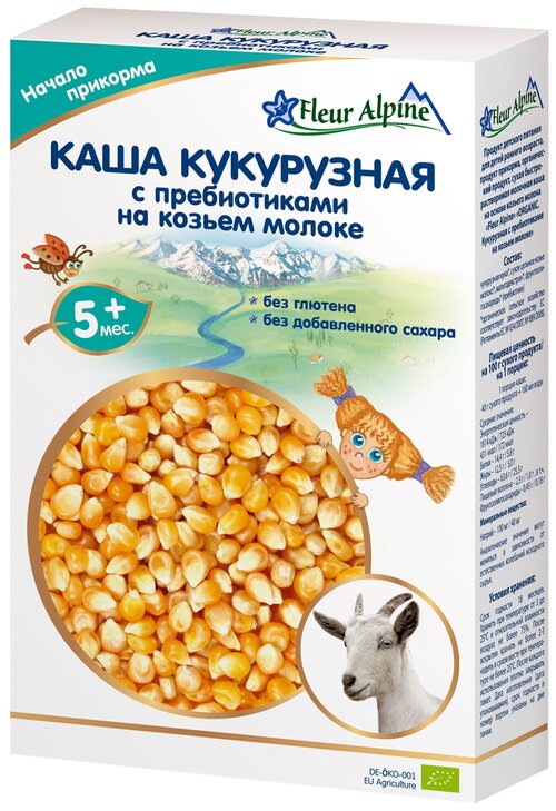 Каша Fleur Alpine молочная кукурузная с пребиотиками на козьем молоке, с 5 месяцев, 200 г