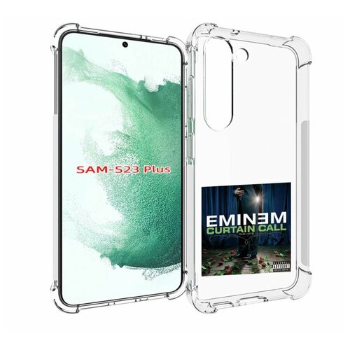 чехол mypads eminem curtain call the hits для samsung galaxy xcover 5 задняя панель накладка бампер Чехол MyPads Eminem CURTAIN CALL, THE HITS для Samsung Galaxy S23 Plus + задняя-панель-накладка-бампер