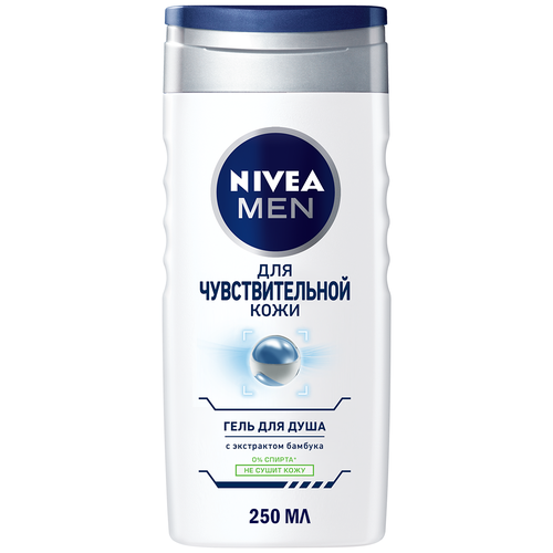 Гель для душа мужской Nivea Men 