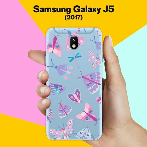 Силиконовый чехол на Samsung Galaxy J5 (2017) Насекомые / для Самсунг Галакси Джей 5 2017 пластиковый чехол cмешные авокадо на samsung galaxy j5 2017 самсунг галакси джей 5 2017