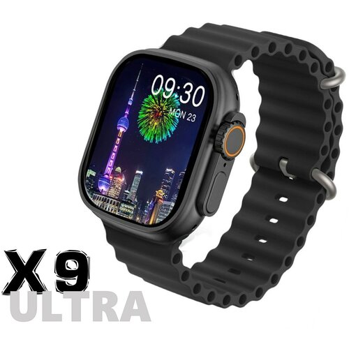 Смарт часы Х9 ULTRA Amoled экран Умные часы Smart Watch 49mm 2 ремешка оранжевые 384000₽