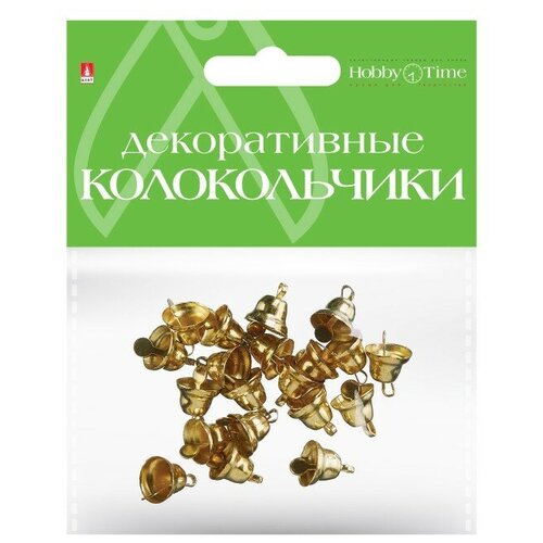 колокольчики набор 3 золотые диаметр 10 мм цена за 1 набор Колокольчики. Набор №3, золотые, диаметр 10 ММ. Цена за 1 набор