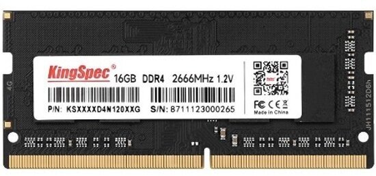 Оперативная память Kingspec SO-DIMM DDR4 16Gb 2666MHz pc-21300 CL17 (KS2666D4N12016G)