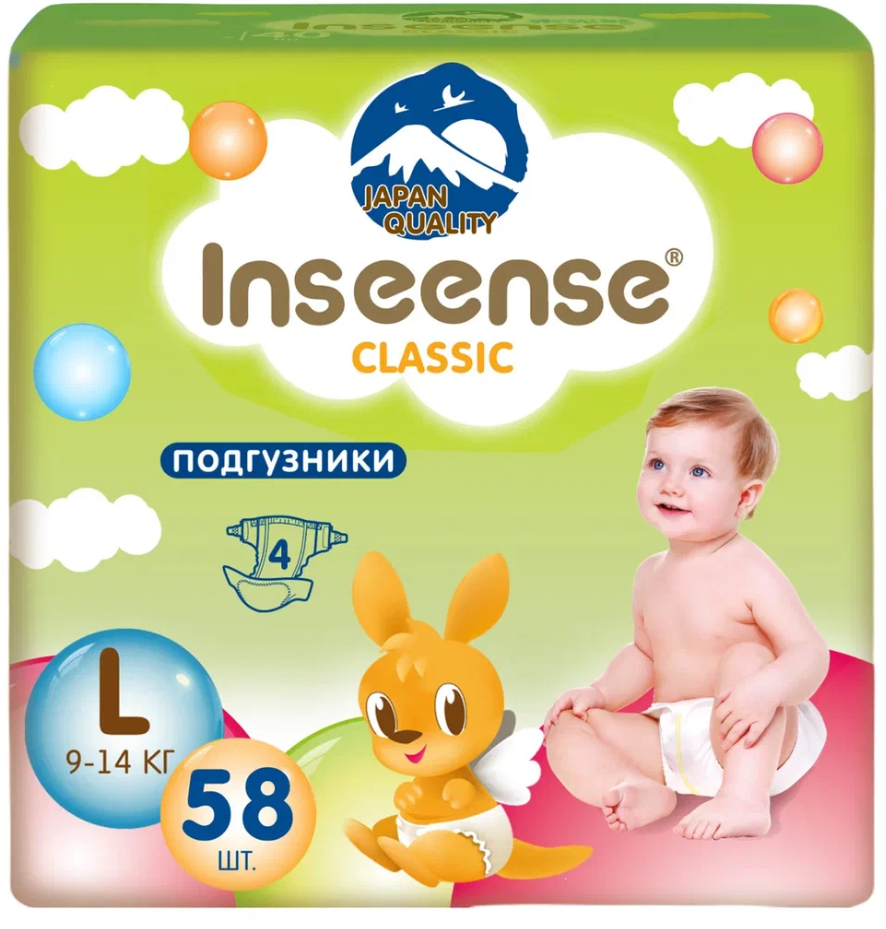 Inseense Classic Plus Подгузники L (58шт) (салатовая) 9-14кг