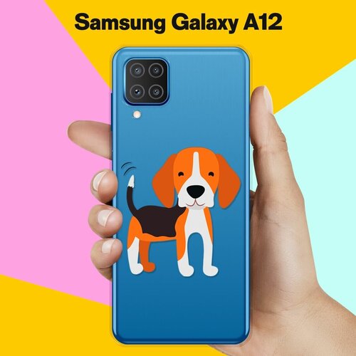 Силиконовый чехол Довольный Бигль на Samsung Galaxy A12 силиконовый чехол довольный бигль на samsung galaxy j6 2018