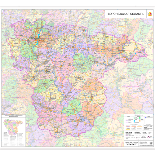 Карта Воронежской области 95 х 105 см, настенная, с подвесом настенная карта воронежской области 95 х 105 см на баннере