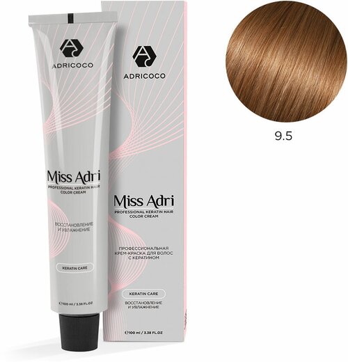 ADRICOCO Miss Adri крем-краска для волос с кератином, 9.5 блонд махагоновый