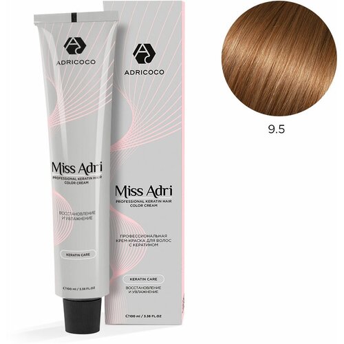 ADRICOCO Miss Adri крем-краска для волос с кератином, 9.5 блонд махагоновый adricoco miss adri крем краска для волос с кератином 6 6 темный блонд красный 100 мл