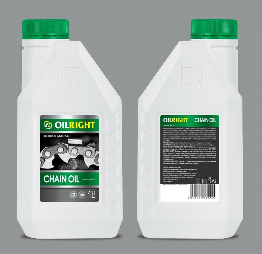 Масло дляазки цепи OILRIGHT CHAIN OIL 1 л