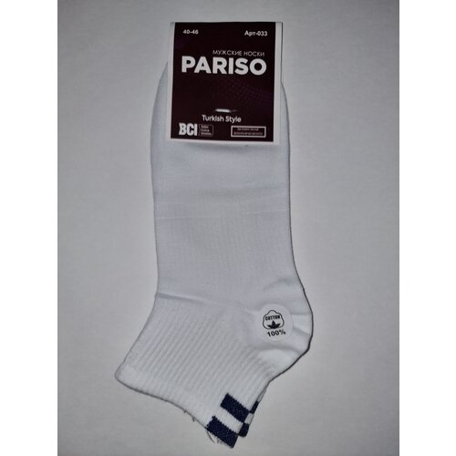 Носки Pariso, размер 40-46, белый мужские туфли fortuna classik 98 08 кор zfa 40