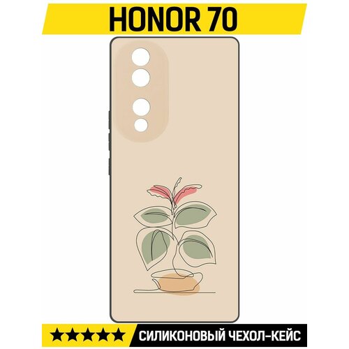 Чехол-накладка Krutoff Soft Case Цветок для Honor 70 черный