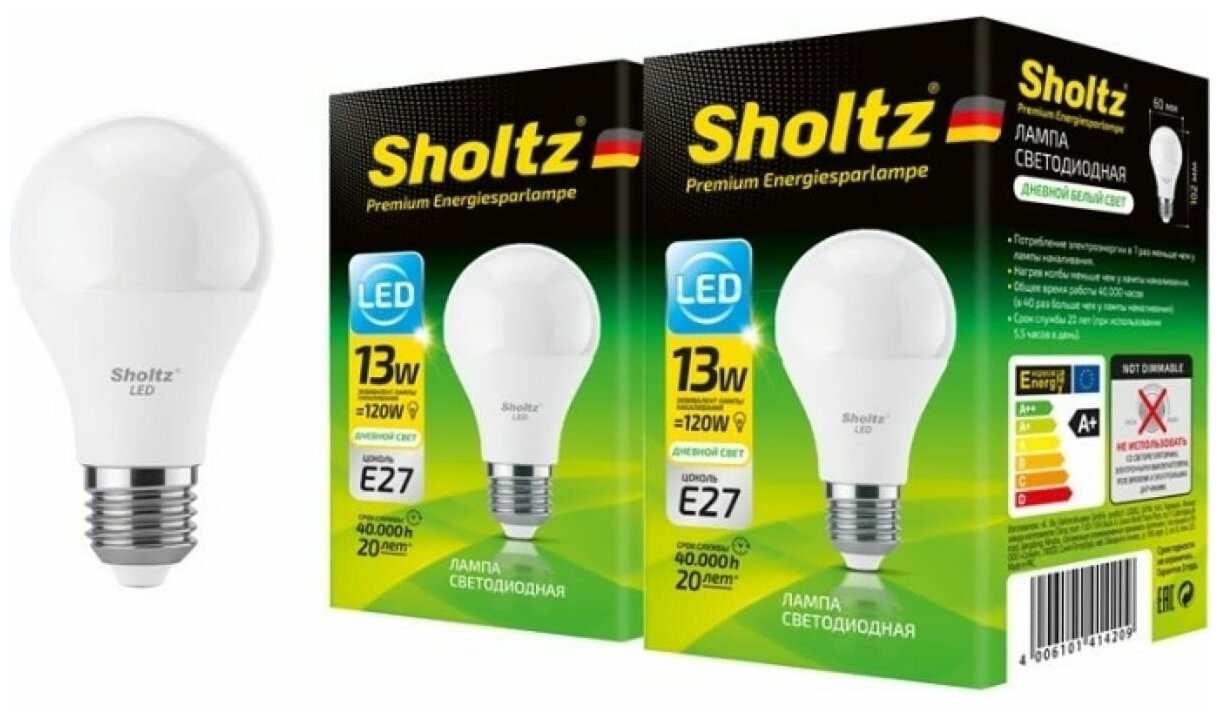 Комплект из 2 светодиодных энергосберегающих ламп Sholtz груша A60 13Вт E27 4000К 220В пластик (Шольц) LOB4142D