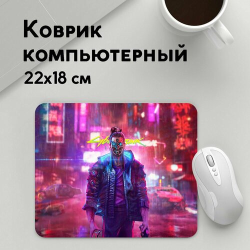 игровой коврик для мышки большой cyberpunk 2077 киберпанк gs cp2 Коврик для мышки прямоугольный 220x180x3мм / Cyberpunk 2077 / Геймерам / CYBERPUNK 2077 SAMURAI хаос