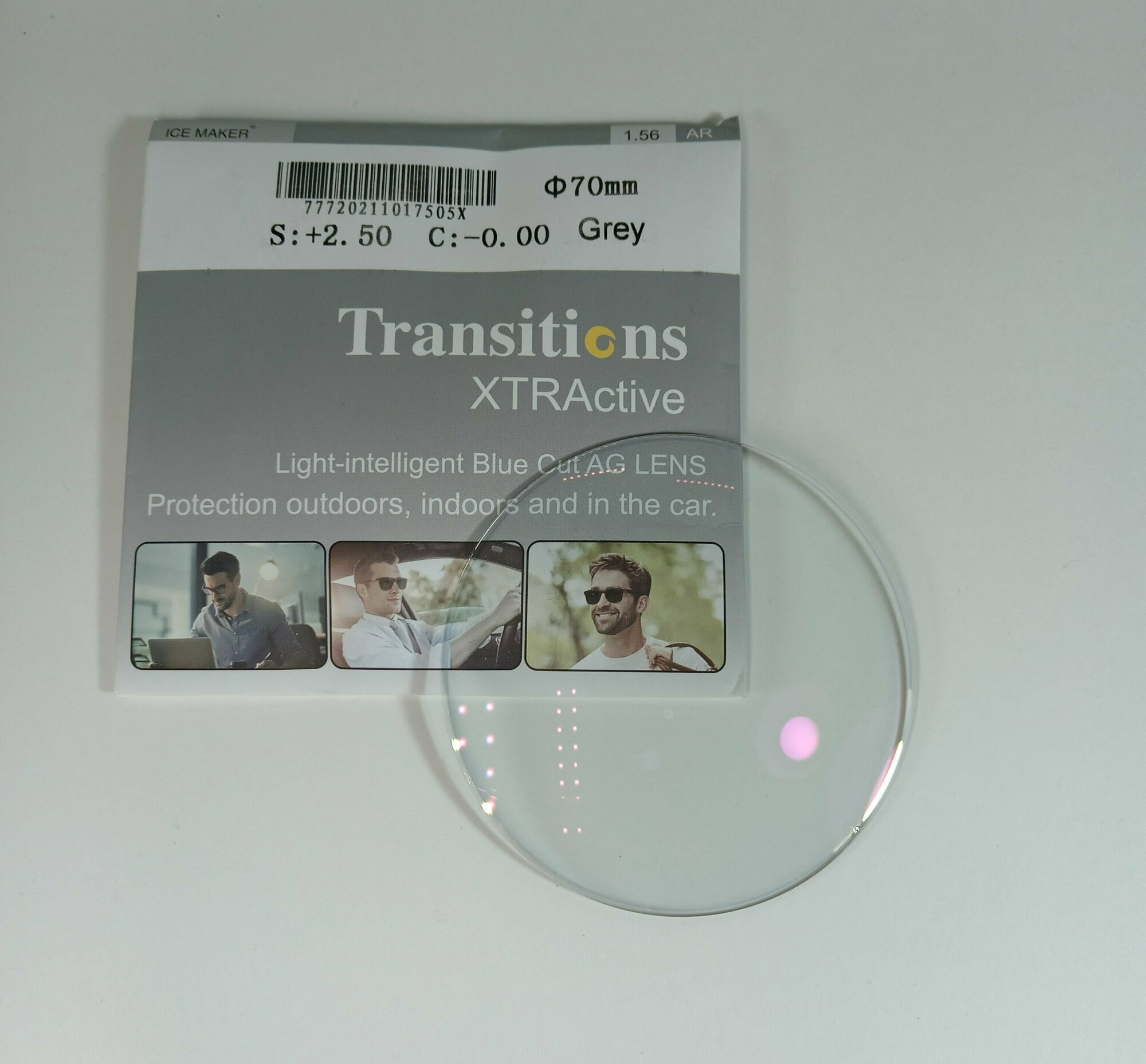 Линзы хамелеон для вождения transitions xtractive