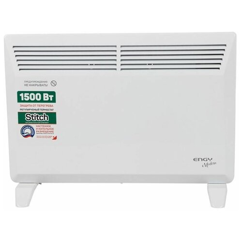 Конвектор ENGY EN-1500 MODERN 1500 Вт белый 432600₽