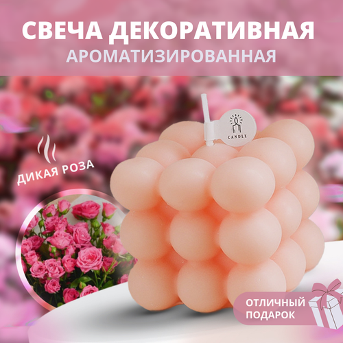 Свеча-куб ароматическая DORIZORI Дикая Роза, Персиковая