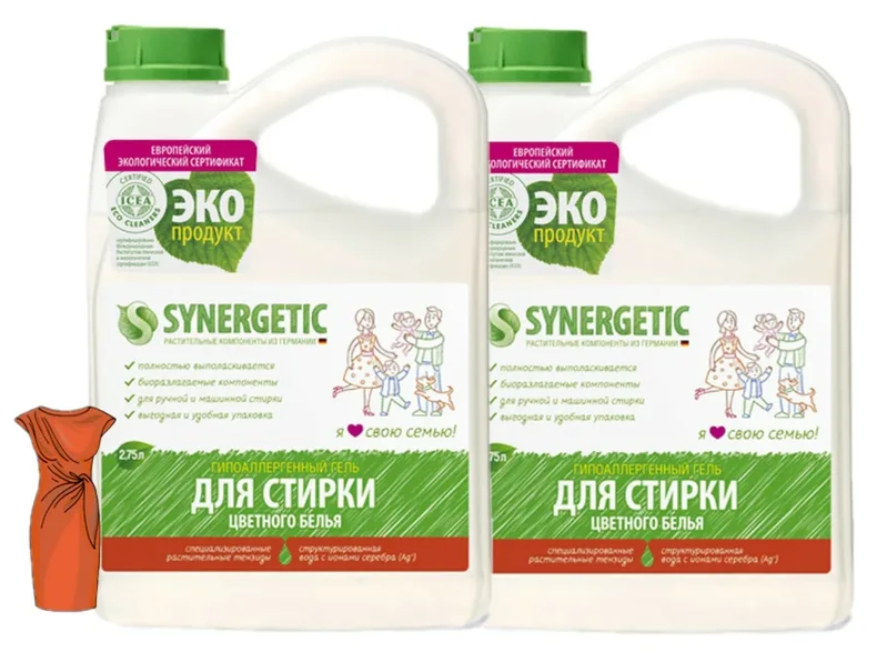 Гель Synergetic для цветного белья, 2.75 л, бутылка, 2 шт.