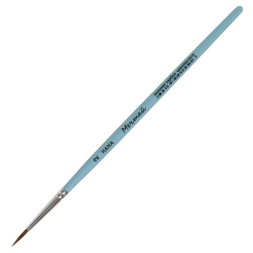 Кисть Колонок харбин круглая, HANA Мечтай № 2 (длина волоса 12 мм), короткая ручка матовая