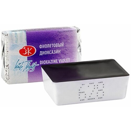 Акварель художественная в кювете 2.5 мл