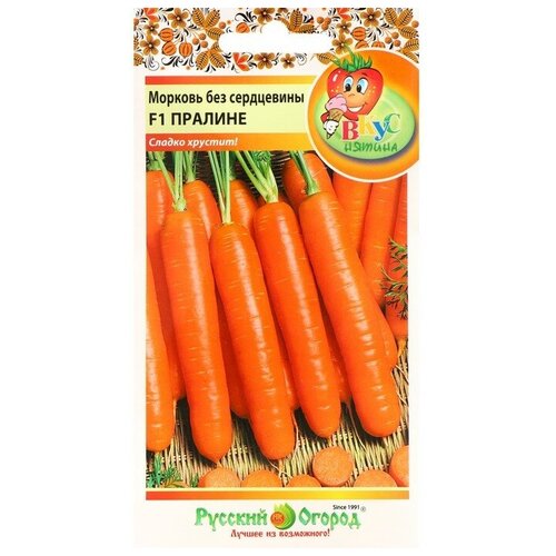 Семена Морковь Без сердцевины 'Пралине', Вкуснятина, 200 шт морковь русский огород без сердцевины пралине 400 шт