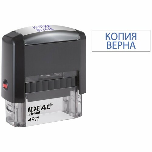 Штамп стандартный Trodat Ideal 4911/DB (38х14мм, со словом копия верна) (4911/DB/L3.45 IDEAL) штамп стандартный trodat ideal 4911 db 38х14мм со словом получено 2шт 4911 db 1 1