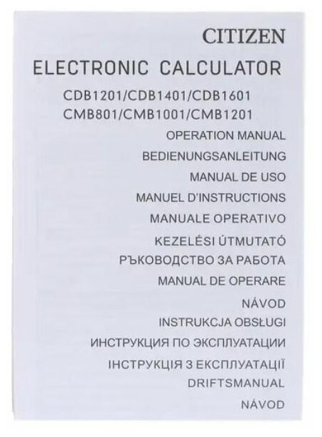 Калькулятор CITIZEN , 12-разрядный, черный - фото №9