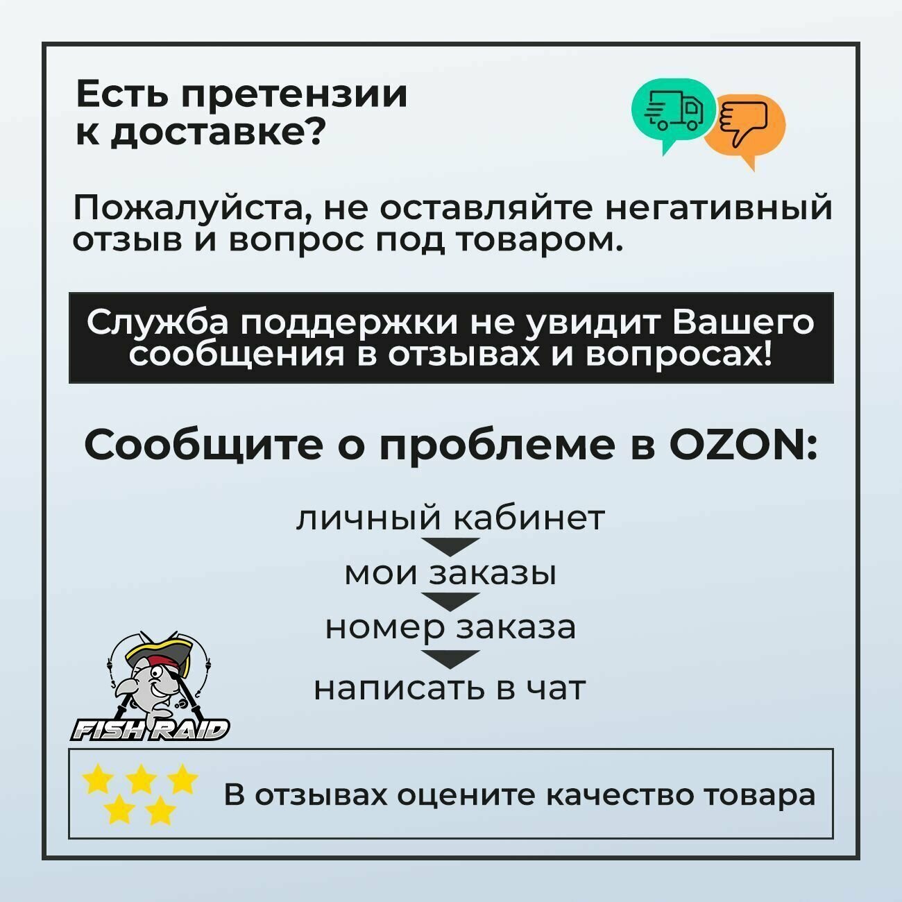 Мини багорик (багор крюк) телескопический металл неопрен 25 -70