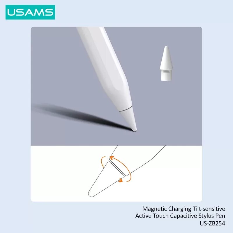 Стилус USAMS US-ZB254 Magnetic Charging Tilt-sensitive Active Touch Capacitive Stylus Pen ZB254DRB01