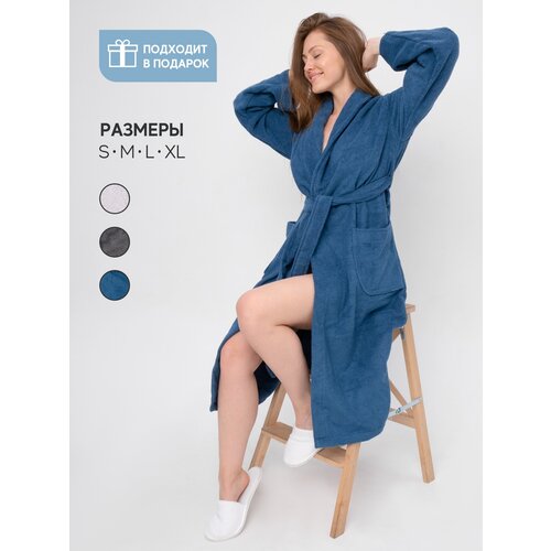 Халат Атмосфера, размер S, синий