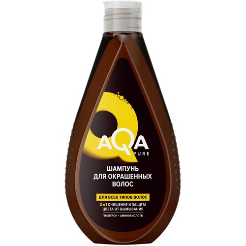 Шампунь AQA Pure для окрашенных волос, 400 мл шампунь aqa pure для окрашенных волос 400 мл