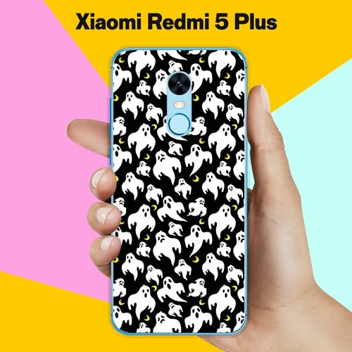 Силиконовый чехол на Xiaomi Redmi 5 Plus Приведения / для Сяоми Редми 5 Плюс матовый soft touch силиконовый чехол на xiaomi redmi 5 plus сяоми редми 5 плюс черный