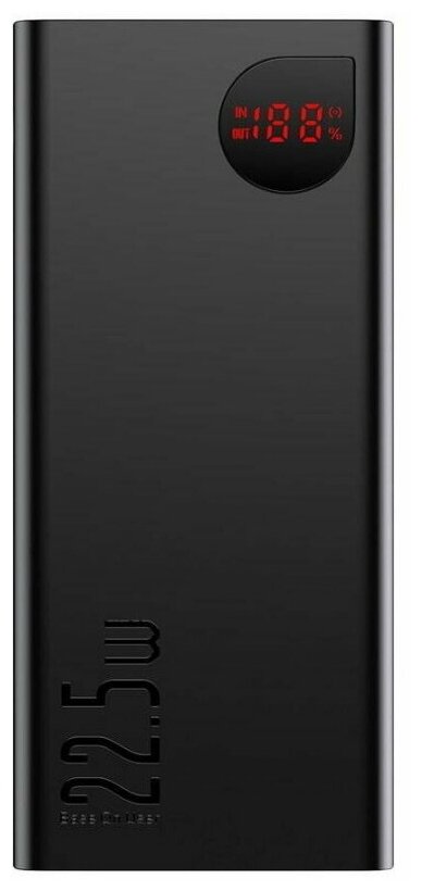 Внешний аккумулятор Baseus 20000mAh 22.5W Adaman Metal Digital Display Quick Charge Power Bank Black (PPAD070101)