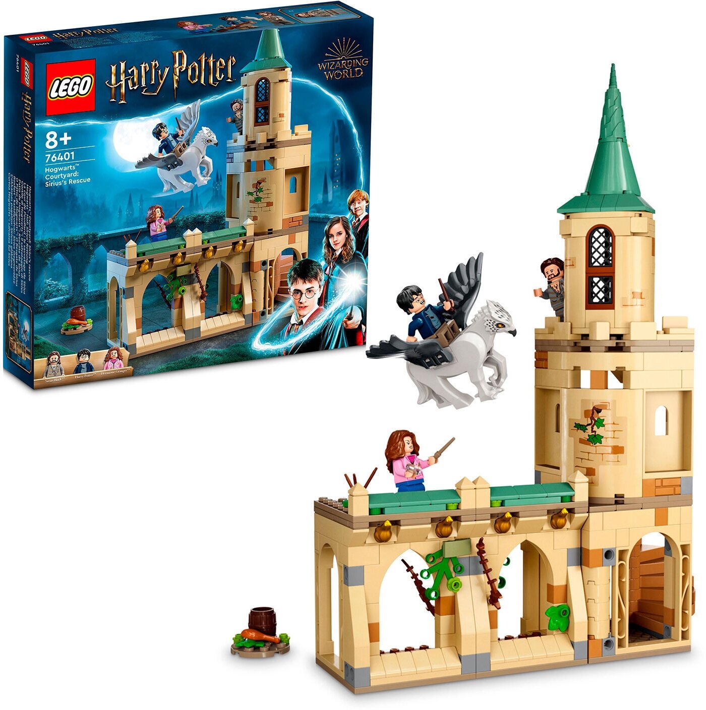 Конструктор LEGO Harry Potter "Двор Хогвартса: спасение Сириуса" 76401 - фото №2