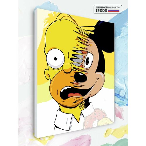 Картина по номерам на холсте Гомер и Микки, 40 х 50 см