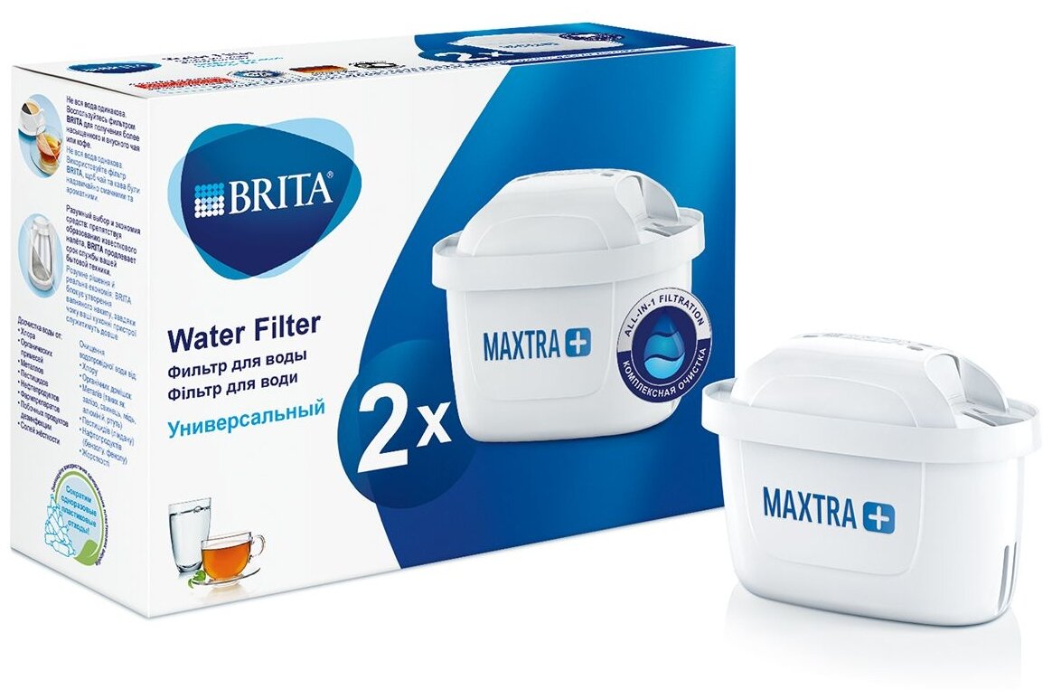 BRITA Картридж Maxtra+ Универсальный, 2 шт.