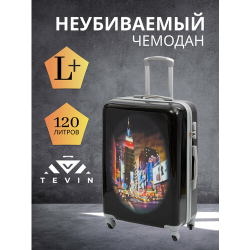 Чемодан TEVIN, 120 л, размер L+, черный, мультиколор чемодан tevin 120 л размер l черный