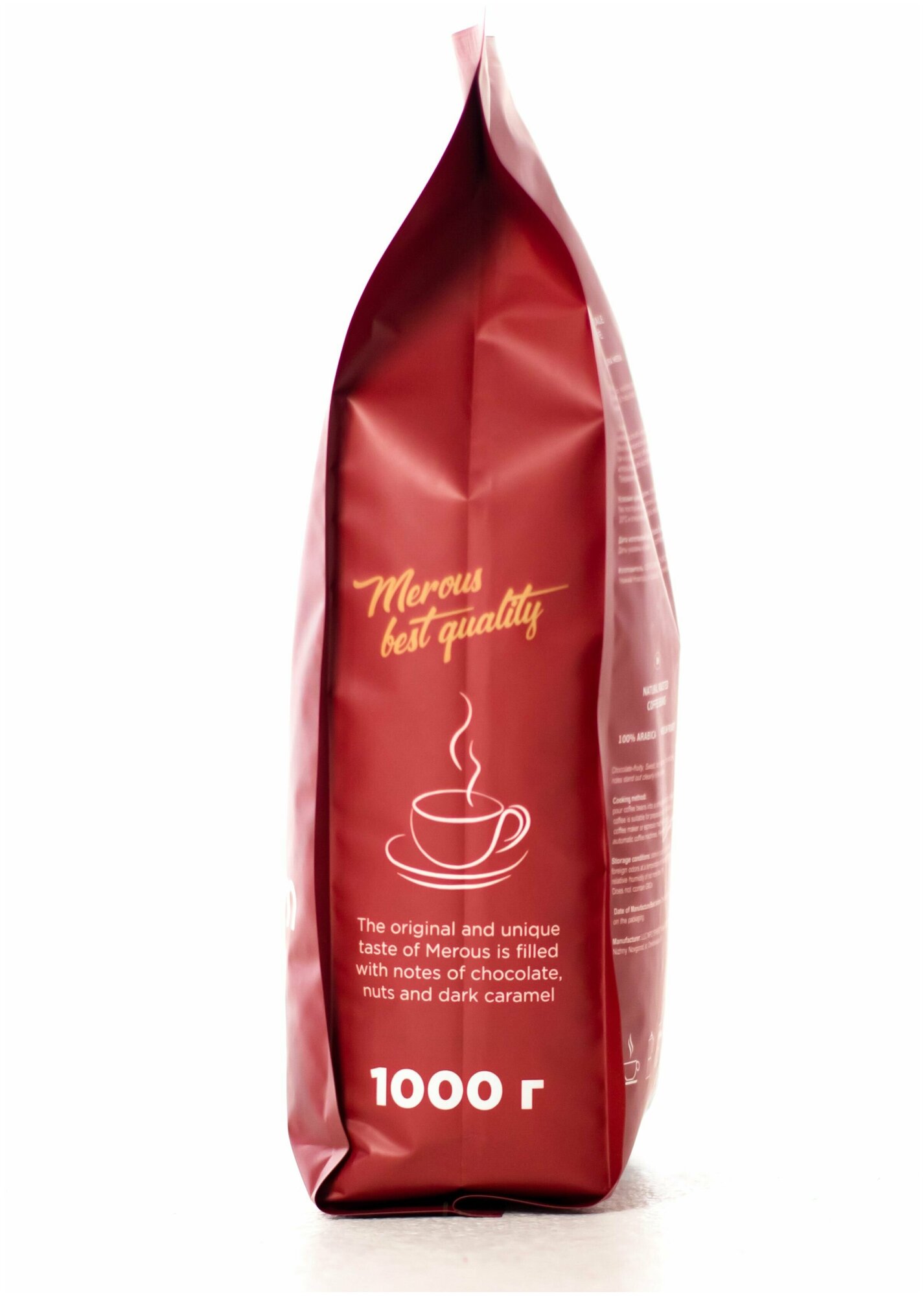 Кофе в зернах MEROUS Premium Arabica, 100% арабика, 1 кг