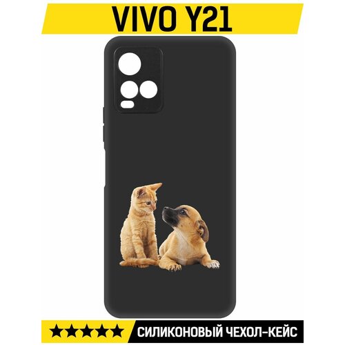 Чехол-накладка Krutoff Soft Case Лучшие друзья для Vivo Y21 черный чехол накладка krutoff soft case лучшие друзья для vivo y35 черный