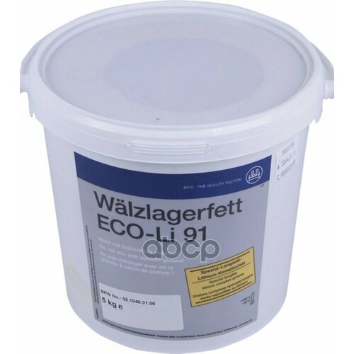 Смазка Feet-Waelzlger 5Kg Eco-Li91 N.wn 1 BPW арт. 02.1040.31.00