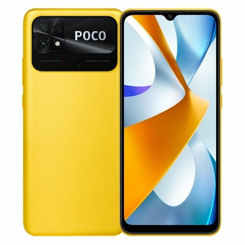 Смартфон Xiaomi Poco C40 4/64Gb, желтый