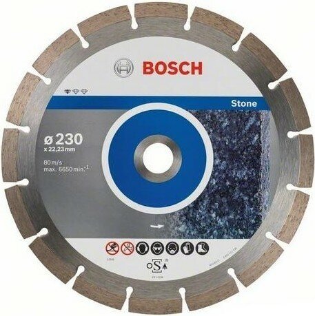 Алмазный диск по бетону BOSCH 230х22.2 мм Standard for Stone