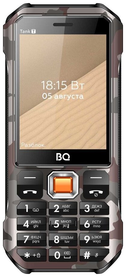 Сотовый телефон BQ 2824 Tank T Camouflage Grey