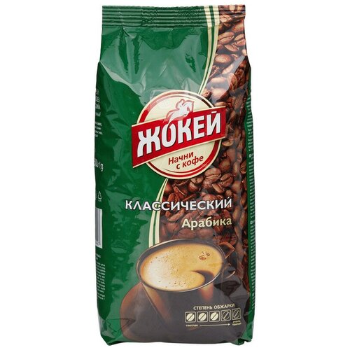 Кофе Жокей Классический в зернах,500г, 0242-08
