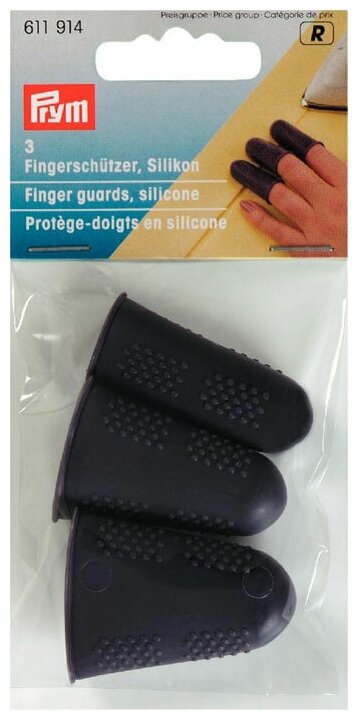 Колпачки для защиты пальцев, силикон 611914