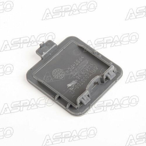 Крышка Буксировочной Проушины Переднего Бампера Bmw 5 E6061 X3 E8383 Lci 900₽