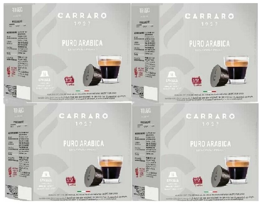 Кофе в капсулах Carraro Puro Arabica 4 упаковки 64 капсулы - фотография № 1
