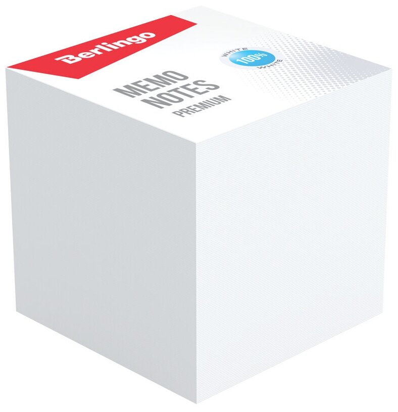 Блок для записи Berlingo "Premium", 9*9*9 см, белый, 100% белизна (ZP8600)