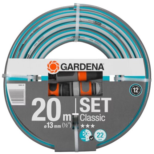 Комплект для полива GARDENA комплект Classic, 1/2, 20 м шланг gardena 1 2 20м classic комплект