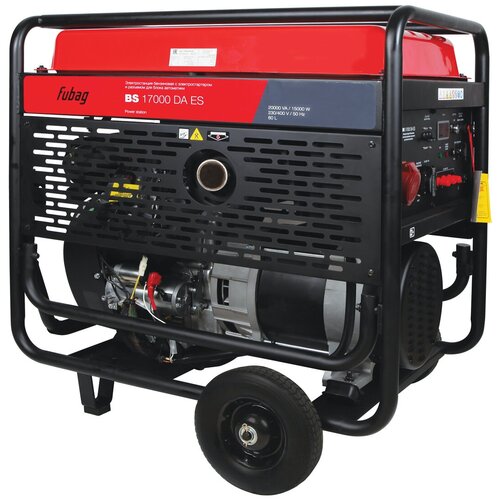 генератор бензиновый fubag bs 6600 а es Бензиновый генератор Fubag BS 17000 DA ES, (20000 Вт)